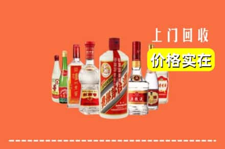 东营市回收烟酒