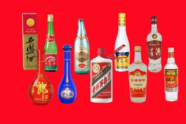 东营市回收烟酒